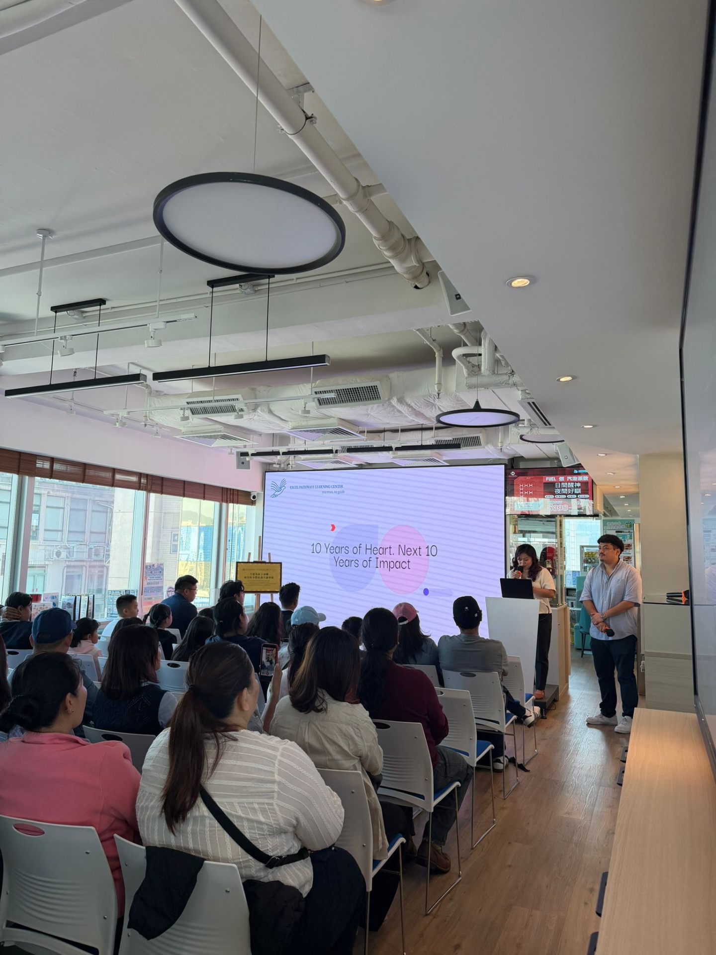 10 Years of Heart. Next 10 Years of Impact — opening keynote.