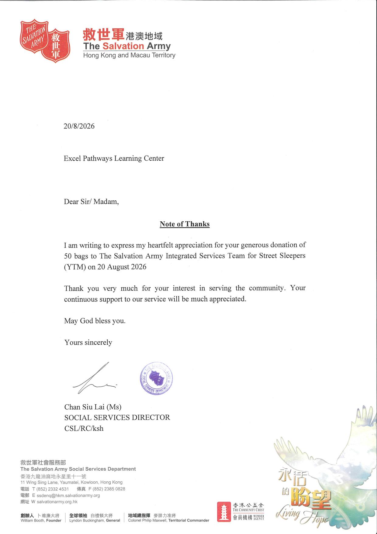 Appreciation letter from the Integrated Services Team for Street Sleepers (YTM) thanking Excel Pathways Learning Center for donating care bags