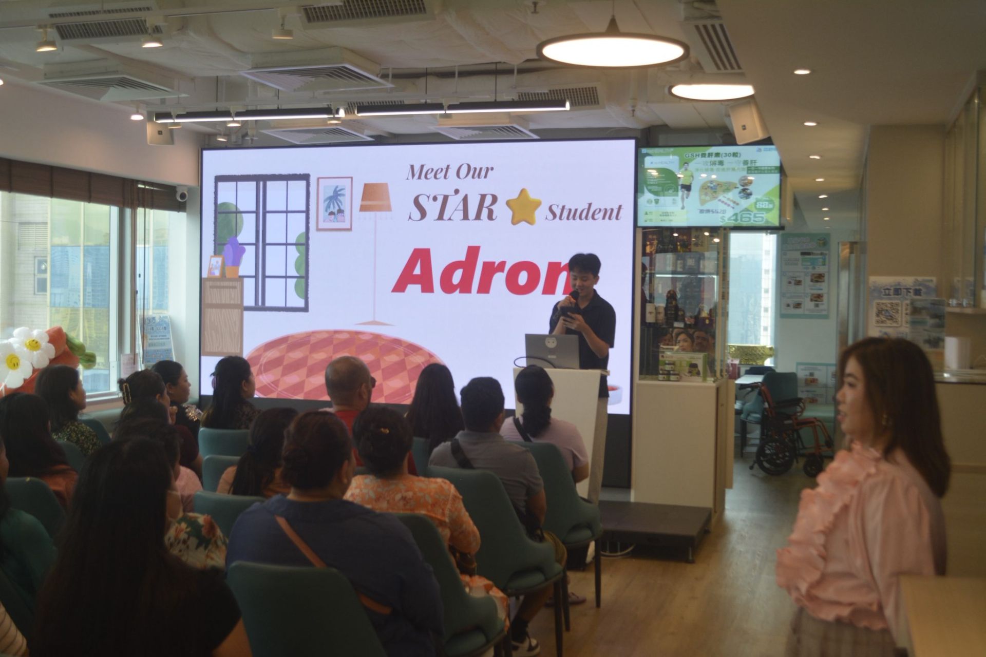 Meet our Star Student: Adron.